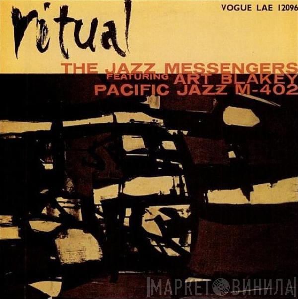 Art Blakey & The Jazz Messengers  - Ritual