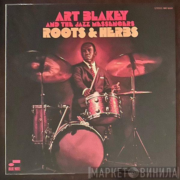 Art Blakey & The Jazz Messengers - Roots & Herbs