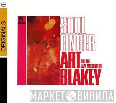 Art Blakey & The Jazz Messengers - Soul Finger