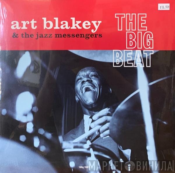 Art Blakey & The Jazz Messengers - The Big Beat