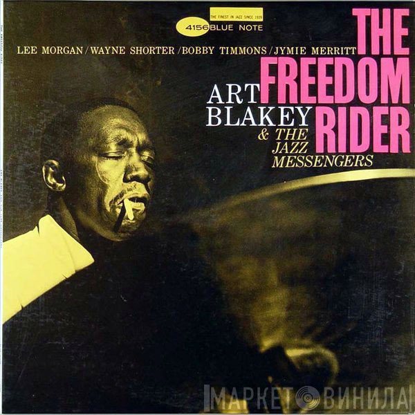 Art Blakey & The Jazz Messengers  - The Freedom Rider