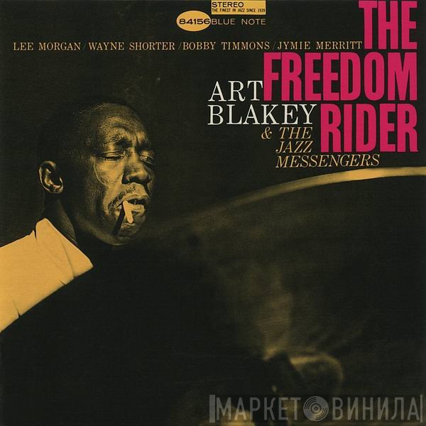 Art Blakey & The Jazz Messengers  - The Freedom Rider