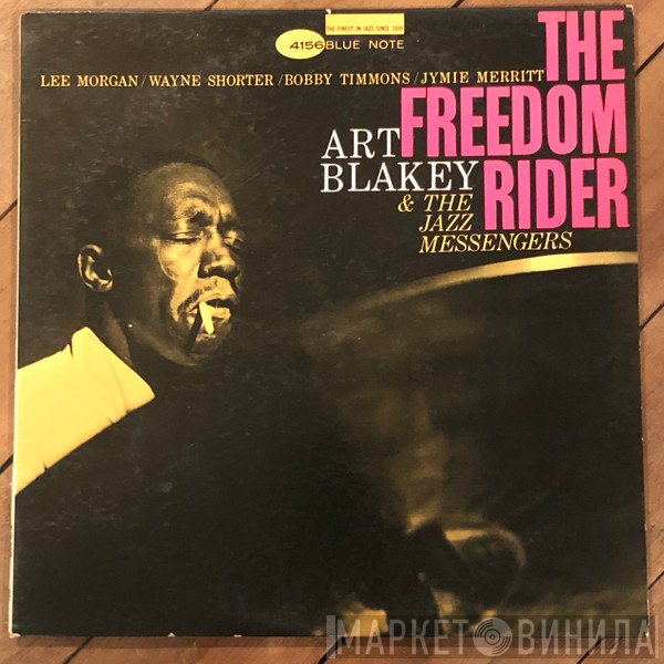 Art Blakey & The Jazz Messengers  - The Freedom Rider