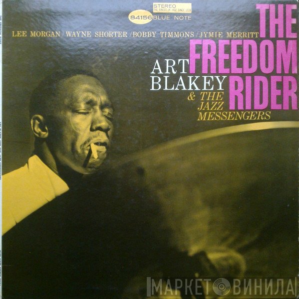Art Blakey & The Jazz Messengers  - The Freedom Rider