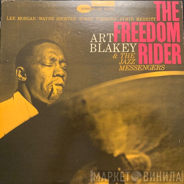 Art Blakey & The Jazz Messengers  - The Freedom Rider