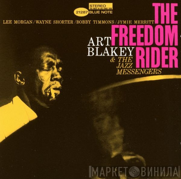 Art Blakey & The Jazz Messengers  - The Freedom Rider