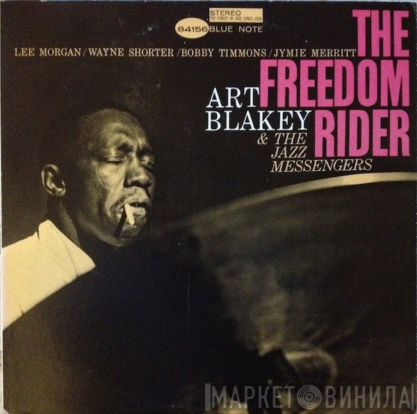 Art Blakey & The Jazz Messengers  - The Freedom Rider