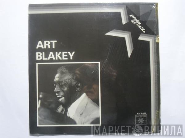 Art Blakey  - Art Blakey