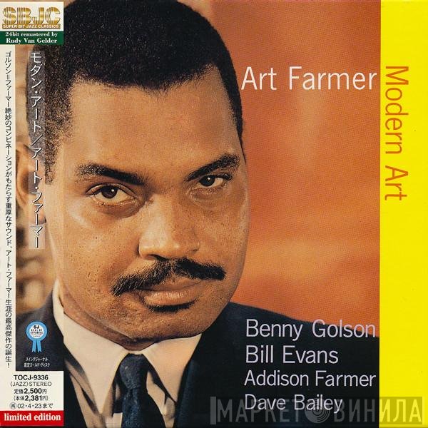 Art Farmer  - Modern Art