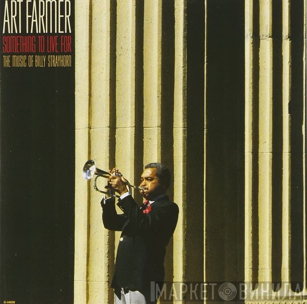 Art Farmer - Something To Live For (The Music Of Billy Strayhorn)