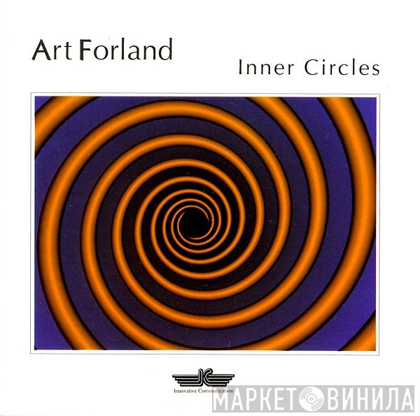 Art Forland - Inner Circles