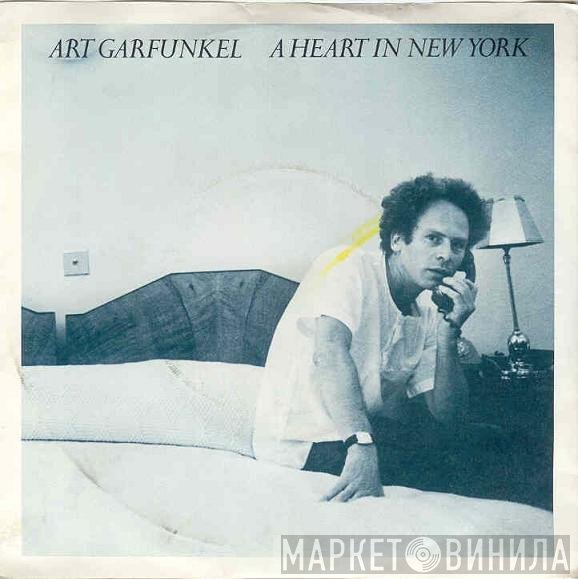 Art Garfunkel - A Heart In New York