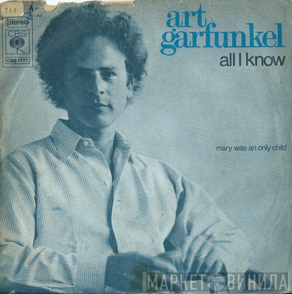 Art Garfunkel  - All I Know