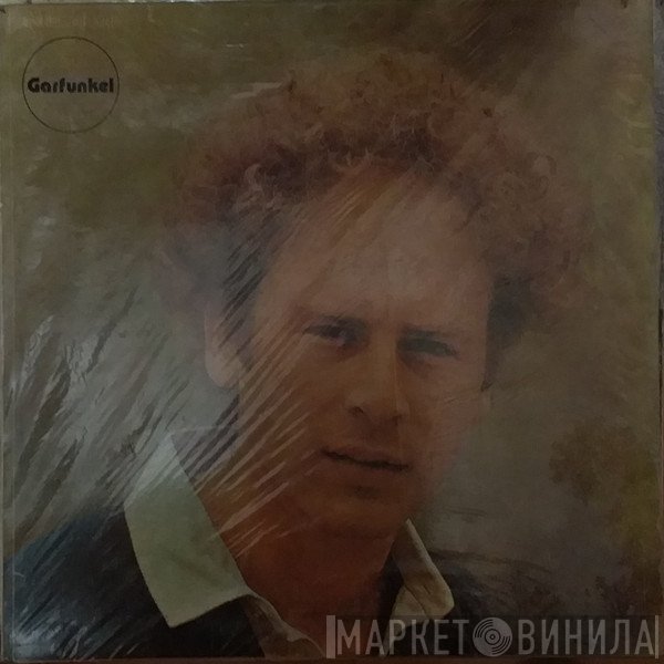 Art Garfunkel  - Angel Clare