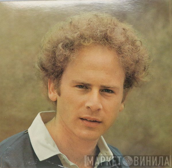 Art Garfunkel  - Angel Clare