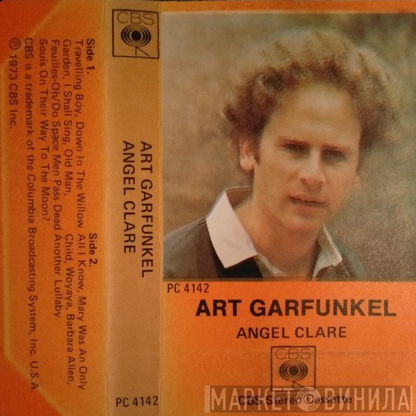 Art Garfunkel  - Angel Clare