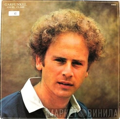 Art Garfunkel  - Angel Clare