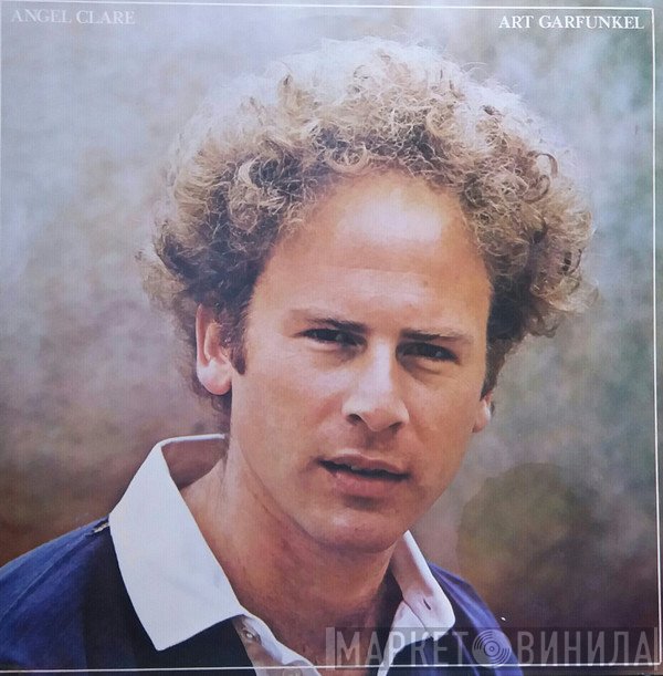 Art Garfunkel  - Angel Clare