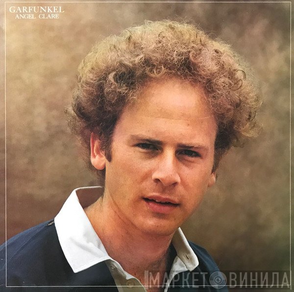Art Garfunkel - Angel Clare