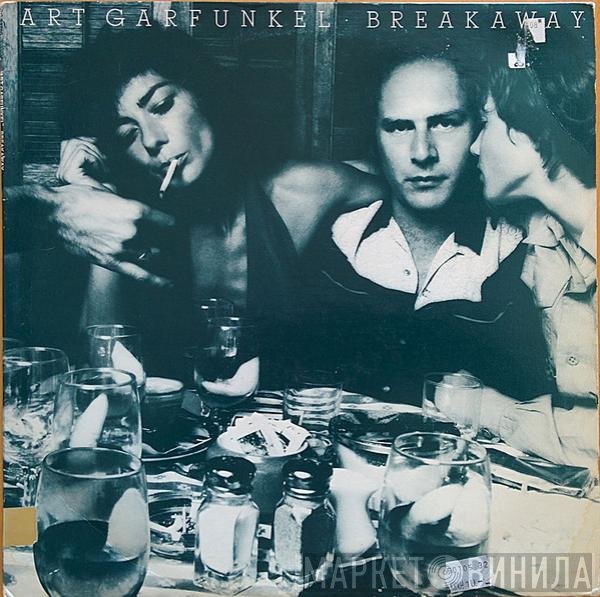 Art Garfunkel  - Breakaway