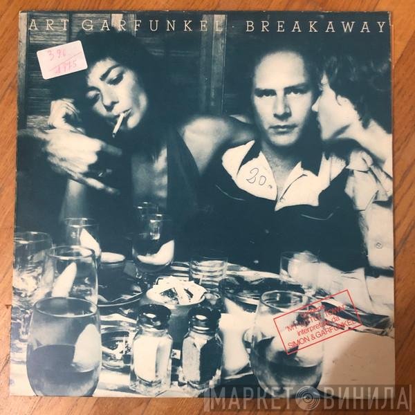 Art Garfunkel  - Breakaway