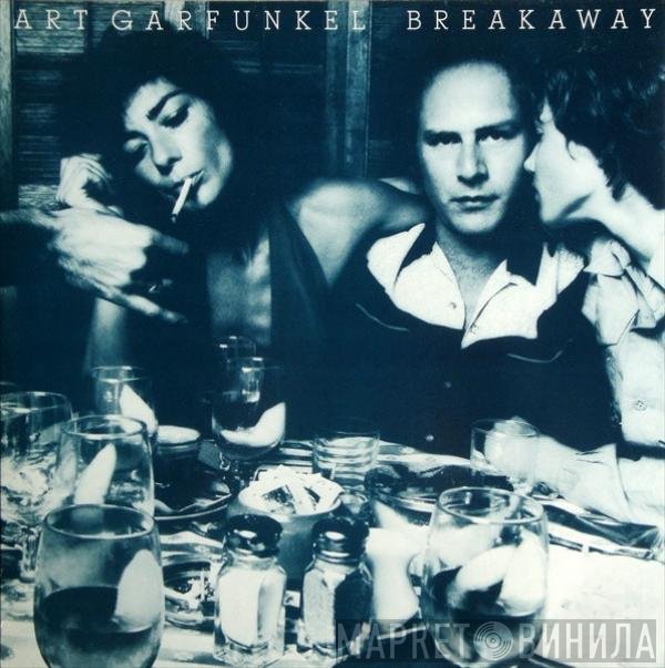 Art Garfunkel  - Breakaway