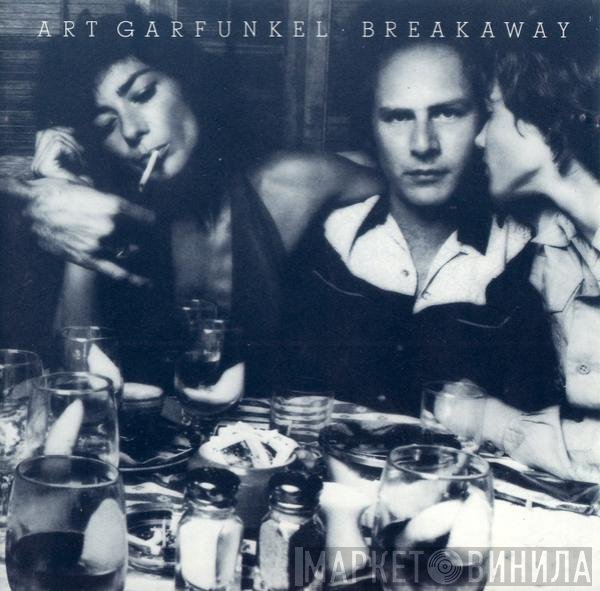 Art Garfunkel  - Breakaway