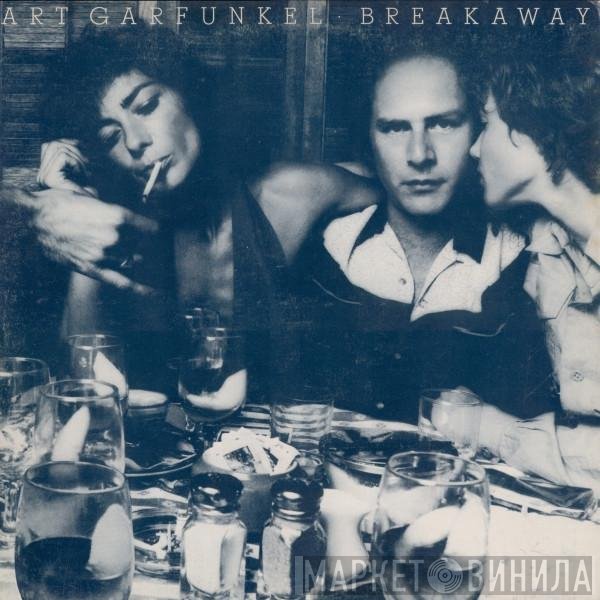 Art Garfunkel  - Breakaway