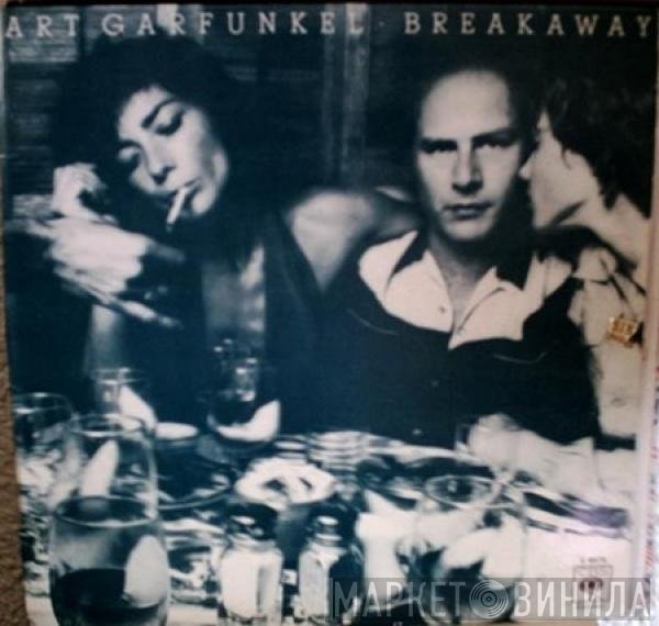 Art Garfunkel  - Breakaway