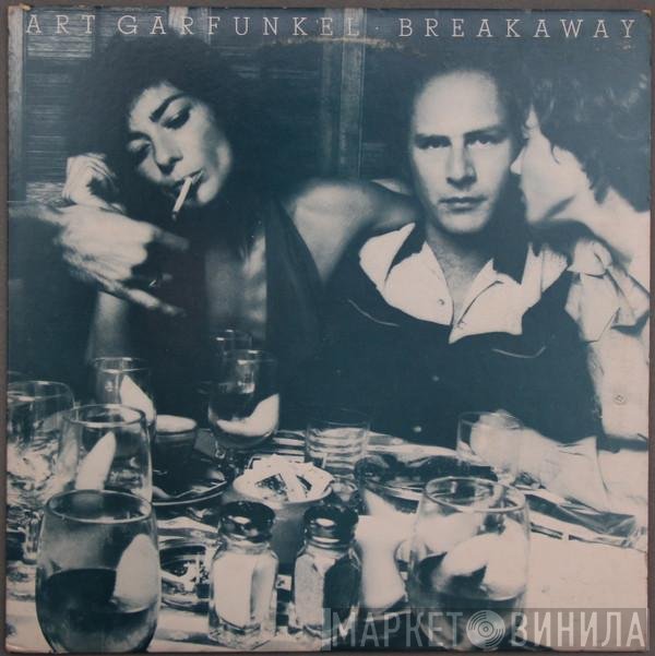 Art Garfunkel  - Breakaway