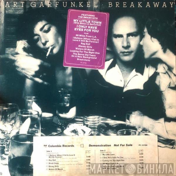 Art Garfunkel  - Breakaway