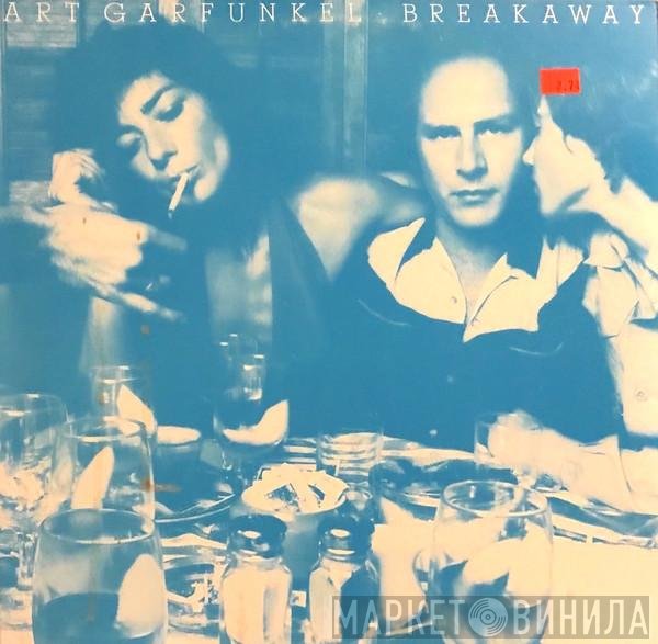 Art Garfunkel - Breakaway