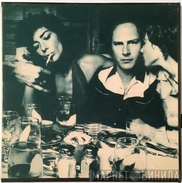 Art Garfunkel  - Breakaway