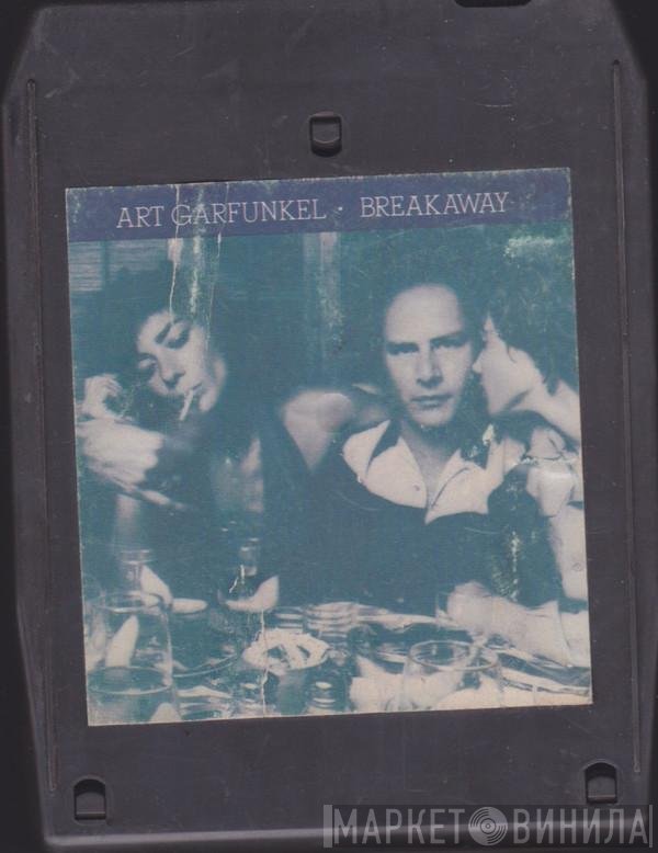Art Garfunkel  - Breakaway