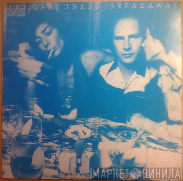 Art Garfunkel  - Breakaway