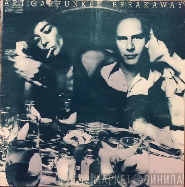 Art Garfunkel  - Breakaway