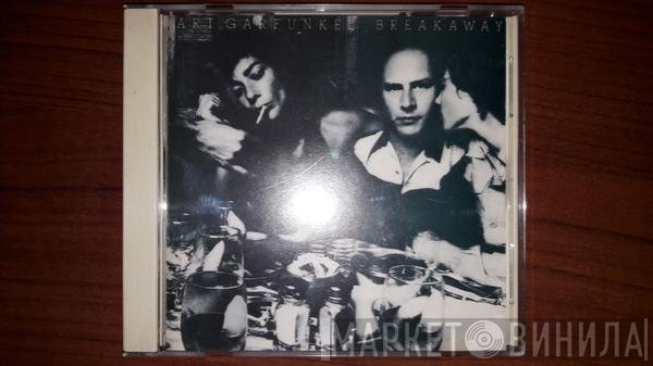 Art Garfunkel  - Breakaway