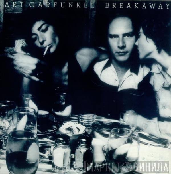 Art Garfunkel - Breakaway