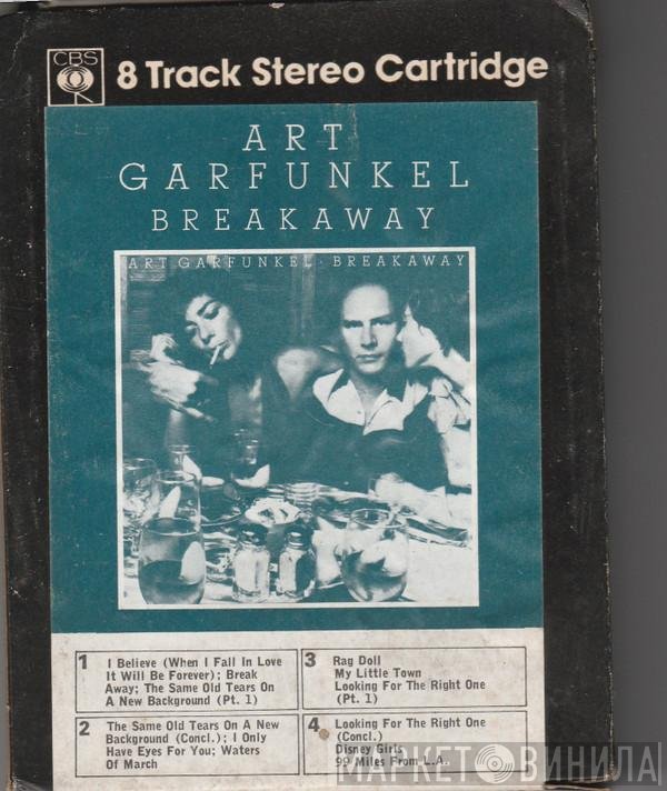 Art Garfunkel  - Breakaway