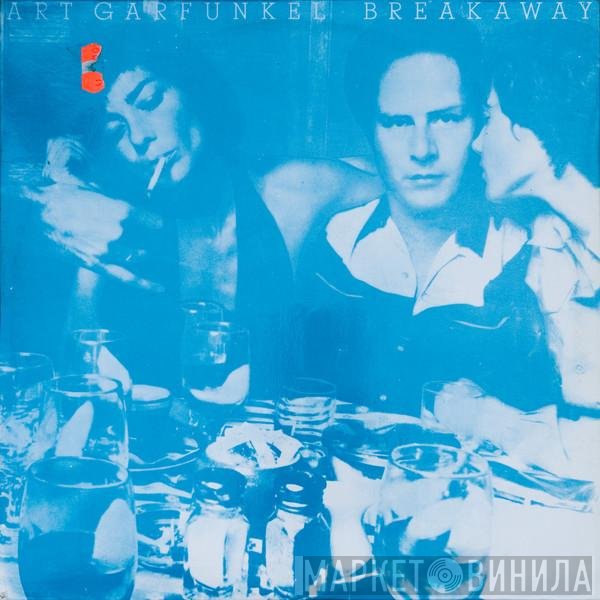 Art Garfunkel  - Breakaway