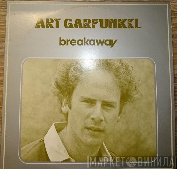 Art Garfunkel  - Breakaway
