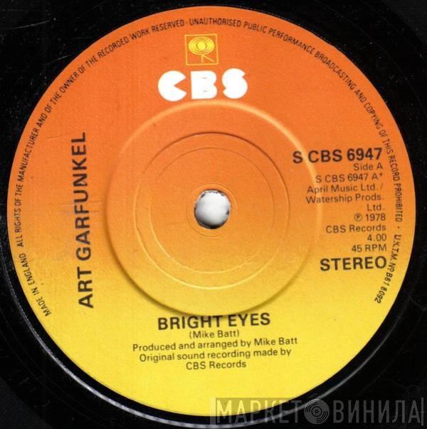 Art Garfunkel - Bright Eyes