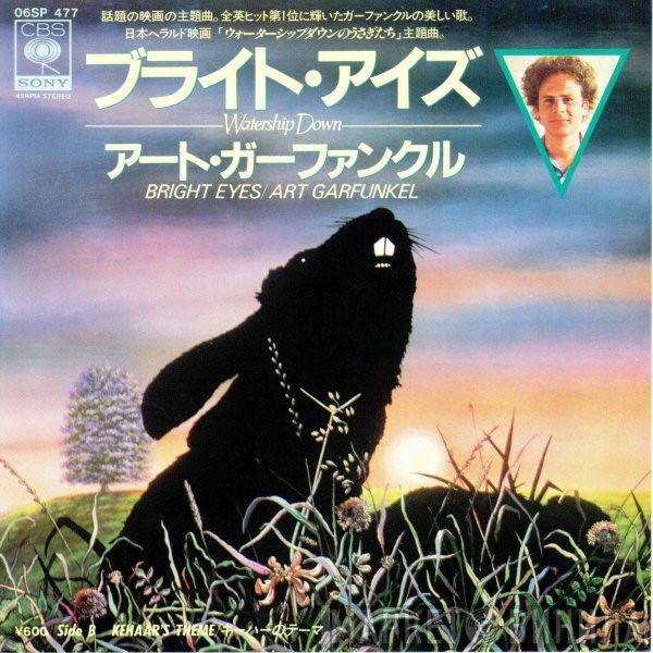 Art Garfunkel  - Bright Eyes