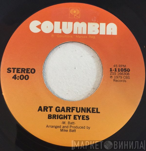 Art Garfunkel  - Bright Eyes