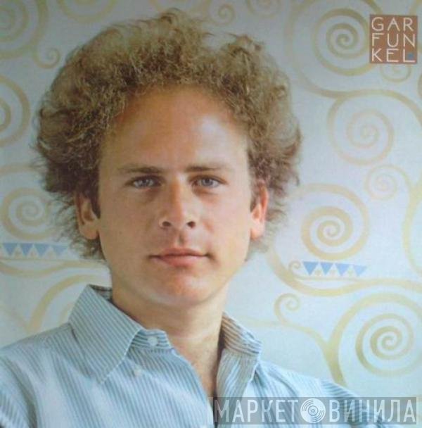 Art Garfunkel  - Garfunkel