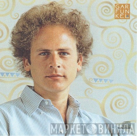 Art Garfunkel  - Garfunkel