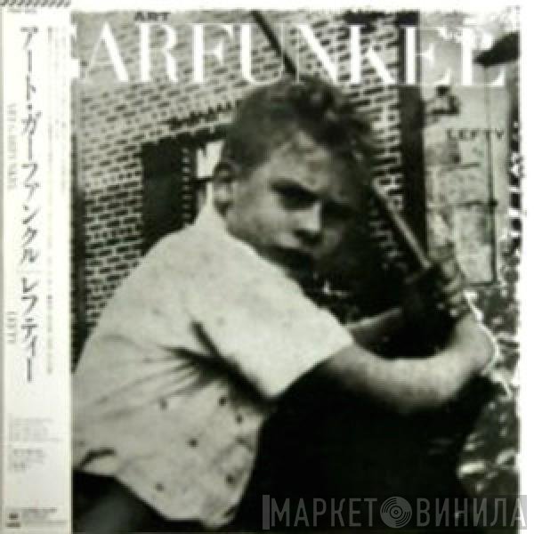 Art Garfunkel  - Lefty