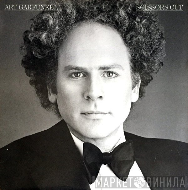 Art Garfunkel  - Scissors Cut