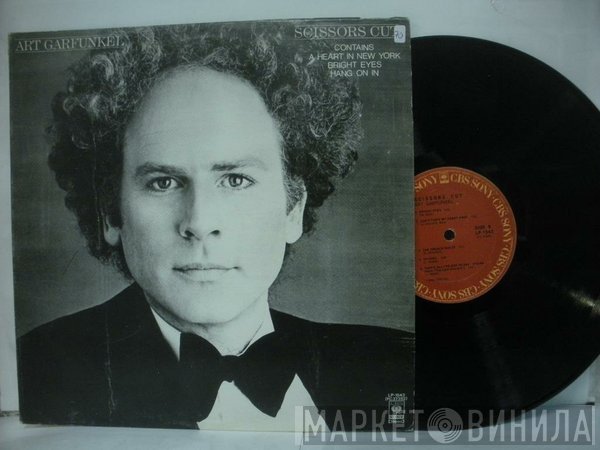 Art Garfunkel  - Scissors Cut