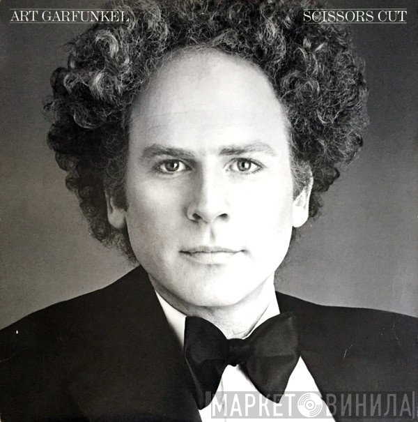 Art Garfunkel  - Scissors Cut